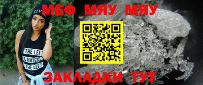 марки nbome Малоярославец