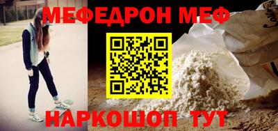 марки nbome Малоярославец