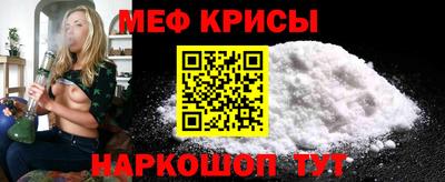 марки nbome Малоярославец