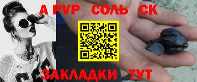 индика Малгобек