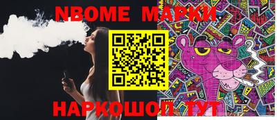 индика Малгобек
