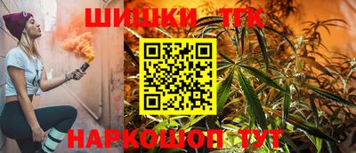 скорость mdpv Мариинск