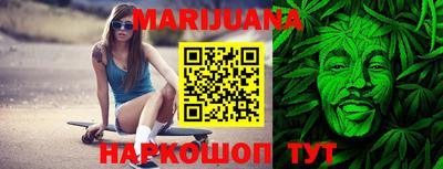индика Малгобек