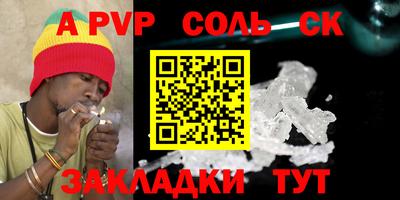 индика Малгобек