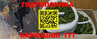 скорость mdpv Мариинск