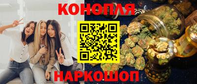 марки nbome Малоярославец