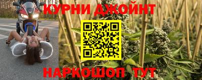 скорость mdpv Мариинск