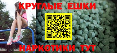 скорость mdpv Мариинск