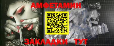 марки nbome Малоярославец