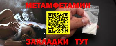 марки nbome Малоярославец