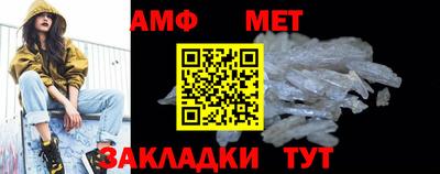 индика Малгобек