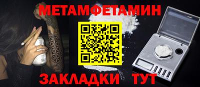 индика Малгобек