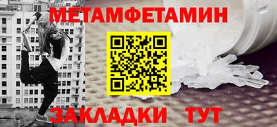 индика Малгобек