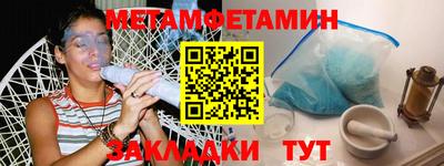 марки nbome Малоярославец