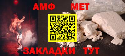 ешки Вязьма