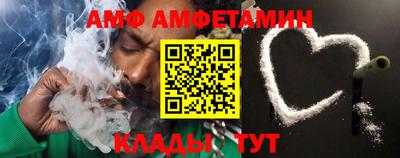 марки nbome Малоярославец