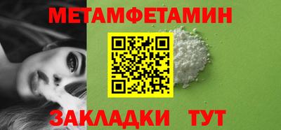 индика Малгобек