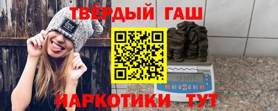 марки nbome Малоярославец