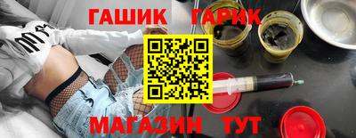 индика Малгобек