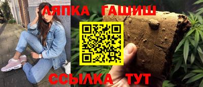 марки nbome Малоярославец