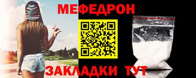 индика Малгобек