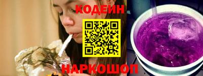 каннабис Вязники