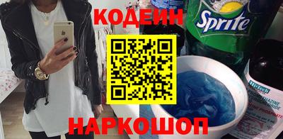 марки nbome Малоярославец