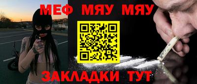 марки nbome Малоярославец